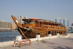 fioating bote
